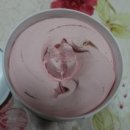 통큰아이스크림