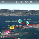 비토마을 이미지