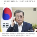 3월 26일 문파랑 출석부 이미지