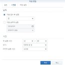 메타스테이션