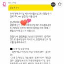 코리아광고 - 오산시 | 2026 코리아 메모리얼 페스타 관람 후기 / 난지한강공원 페스티벌