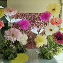 기지유치원 이미지