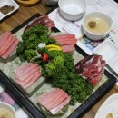 참치일번가 - 용인시 처인구 경안천로8번길 26 | 참치일번가