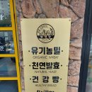 브리에 이미지