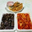 석이네떡볶이