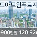 지안마취통증의학과의원 네이버블로그