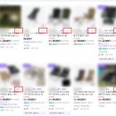 베스트오토서비스 | 네이버 쇼핑검색 광고 효율 높이는 법｜네이버 플러스 스토어 운영전략 자동입찰 오토다비드