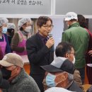 선재공덕회 이미지