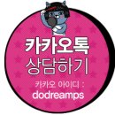 두드림의원 이미지