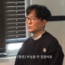 더개런티