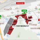 가야환경 이미지