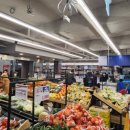 롯데후레쉬마트 이미지