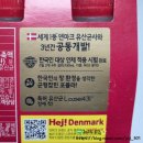 아이엘원 | 장에 착!붙 특허유산균 "덴마크신상 하이L1" 하이엘원 유산균 후기