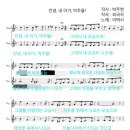 안녕아가 이미지