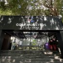 골프몬스터즈 이미지