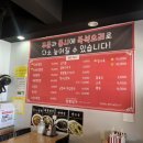 짬뽕생각 금왕점 네이버블로그