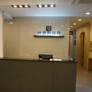 논산한의원 이미지