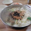 지영이네장칼국수