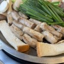 소야소주방 이미지