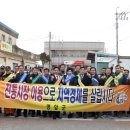 신북시장 이미지