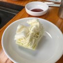 달밝은집 네이버블로그
