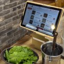 부원공원 이미지