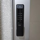 씨유천안두정범양점 | 두정동도어락 두정동 범양레우스 월패드 연동 가능한 도어락으로 교체 설치 후기