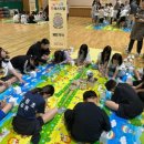 속초교육문화관 이미지