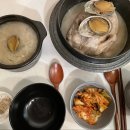 채은식당 이미지