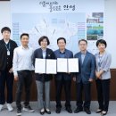 안성의료복지사회적협동조합 이미지