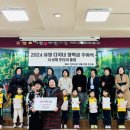 유영유치원