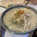 본죽김해장유대청점 | 🍣 장유 연어맛집 찾는다면? 하라식당 김해대청점 후기