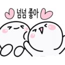 배스킨라빈스대구현풍점