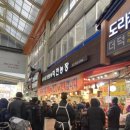 은산축산 이미지