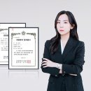 김미강 이미지