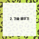 당신의네일 이미지