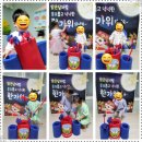 현어린이집 이미지