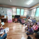 온양2동 행정복지센터 이미지