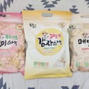 삼화상사 이미지