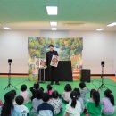 동문초등병설 이미지