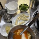 서울닭한마리 | [서울/동대문] 명동닭한마리 후기