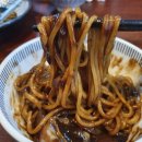 담짜장