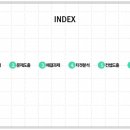영애드 이미지