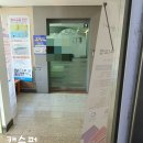 대치더블유내과의원 네이버블로그