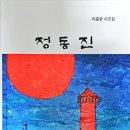 성원인쇄문화사