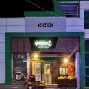 김해시 경상남도 김해시 진영읍사무소 | 김해 진영읍 카페 커피라서, 호두과자 맛집 내돈내산 후기