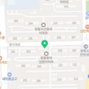 부어치킨오산원동점 네이버블로그