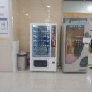 전남대학교병원 새마을금고 | 설치후기]전라도 광주 전남대병원 새마을금고 멀티자판기 설치하고 왔어요