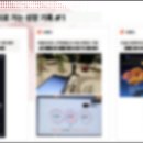 시티알커뮤니케이션 | [플레이디] 퍼포먼스마케팅AE 신입 직무 서류합격 후기 🎉✨ | 자격증 없이 경험과 성과로 붙은 이야기...