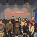 최우수 행정사 이미지